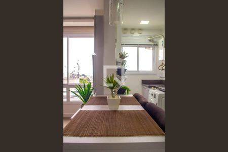 Apartamento para alugar com 60m², 2 quartos e 1 vaga Apartamento para alugar com 60m², 2 quartos e 1 vagaDetalhe