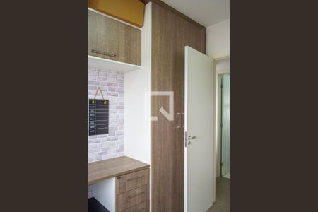 Apartamento para alugar com 60m², 2 quartos e 1 vaga Apartamento para alugar com 60m², 2 quartos e 1 vagaQuarto