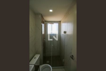 Apartamento para alugar com 45m², 2 quartos e 1 vagaBanheiro