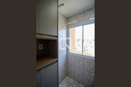 Apartamento para alugar com 45m², 2 quartos e 1 vagaÁrea de Serviço