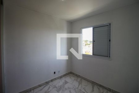 Apartamento para alugar com 45m², 2 quartos e 1 vagaQuarto 2