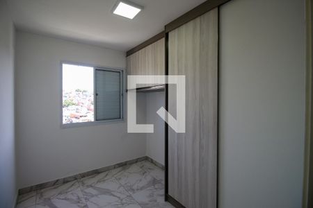 Apartamento para alugar com 45m², 2 quartos e 1 vagaQuarto 1