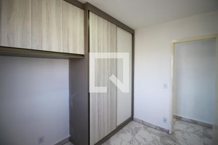 Apartamento para alugar com 45m², 2 quartos e 1 vagaQuarto 1