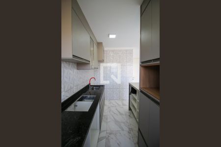 Apartamento para alugar com 45m², 2 quartos e 1 vagaÁrea de Serviço