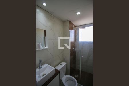 Apartamento para alugar com 45m², 2 quartos e 1 vagaBanheiro