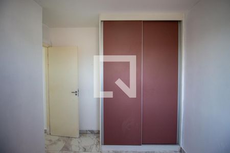 Apartamento para alugar com 45m², 2 quartos e 1 vagaQuarto 2