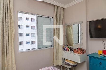 Apartamento para alugar com 44m², 2 quartos e 1 vagaQuarto 2 