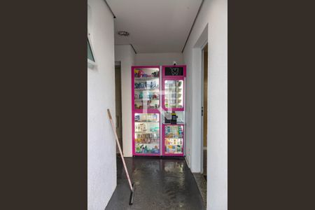 Apartamento para alugar com 44m², 2 quartos e 1 vagaLojinha 