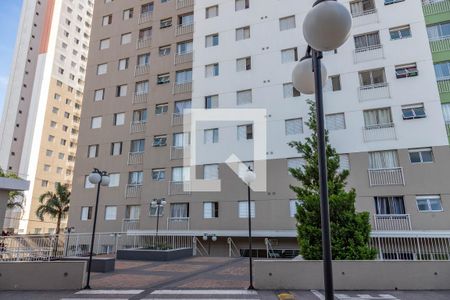 Apartamento para alugar com 44m², 2 quartos e 1 vagaFachada do bloco 