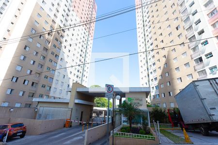 Apartamento para alugar com 44m², 2 quartos e 1 vagaFachada do condomínio 