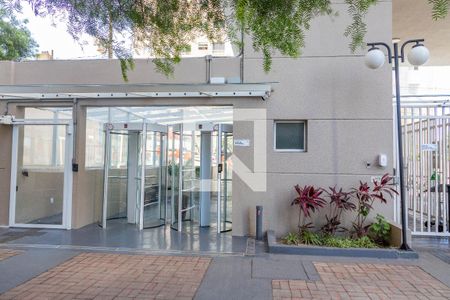 Apartamento para alugar com 44m², 2 quartos e 1 vagaEntrada pedestre 