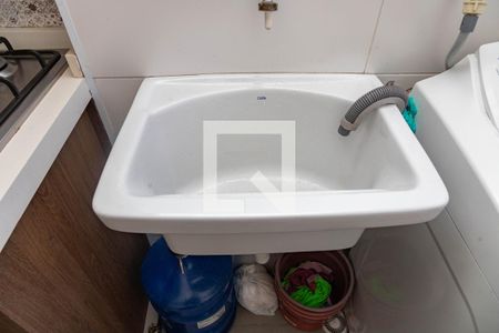 Apartamento para alugar com 44m², 2 quartos e 1 vagaÁrea de serviço 