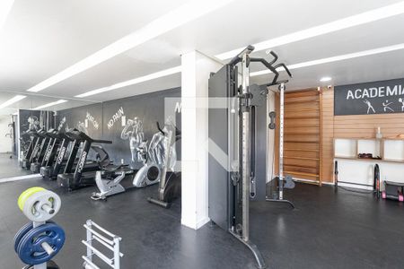 Apartamento para alugar com 44m², 2 quartos e 1 vagaÁrea comum - Academia