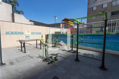 Apartamento para alugar com 44m², 2 quartos e 1 vagaÁrea comum - Academia externa 