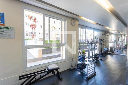 Apartamento para alugar com 44m², 2 quartos e 1 vagaÁrea comum - Academia