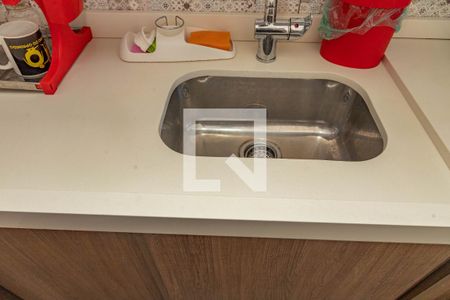 Apartamento para alugar com 44m², 2 quartos e 1 vagaÁrea de serviço 