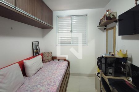 Apartamento à venda com 66m², 3 quartos e 1 vagaQuarto 2