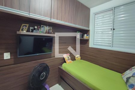 Apartamento à venda com 66m², 3 quartos e 1 vagaQuarto 3