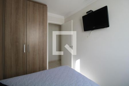 Apartamento à venda com 120m², 2 quartos e 2 vagasQuarto 2