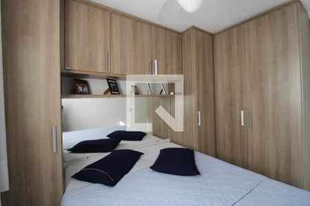 Apartamento à venda com 120m², 2 quartos e 2 vagasQuarto 2