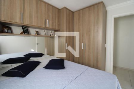 Apartamento à venda com 120m², 2 quartos e 2 vagasQuarto 2