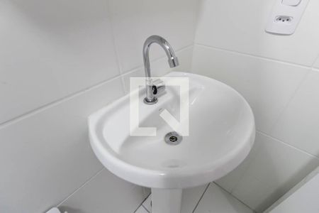 Apartamento à venda com 36m², 1 quarto e sem vaga Apartamento à venda com 36m², 1 quarto e sem vagaBanheiro