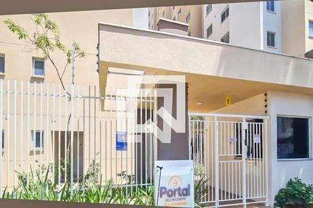 Apartamento à venda com 36m², 1 quarto e sem vaga Apartamento à venda com 36m², 1 quarto e sem vagaFachada