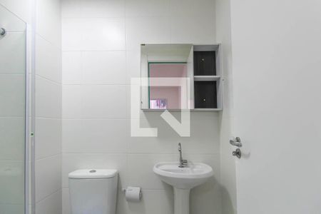 Apartamento à venda com 36m², 1 quarto e sem vaga Apartamento à venda com 36m², 1 quarto e sem vagaBanheiro