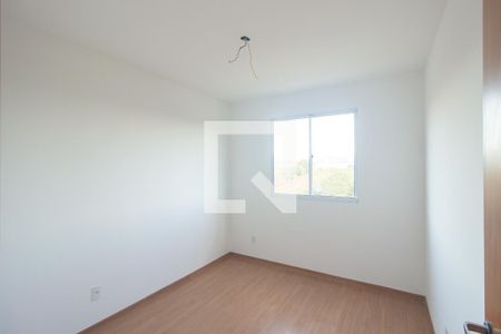 Apartamento para alugar com 60m², 2 quartos e 1 vaga Apartamento para alugar com 60m², 2 quartos e 1 vagaQuarto 1