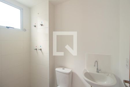 Apartamento para alugar com 60m², 2 quartos e 1 vaga Apartamento para alugar com 60m², 2 quartos e 1 vagaBanheiro
