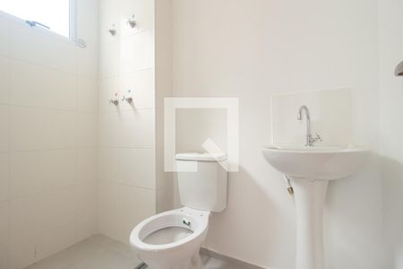 Apartamento para alugar com 60m², 2 quartos e 1 vaga Apartamento para alugar com 60m², 2 quartos e 1 vagaDetalhe do Banheiro