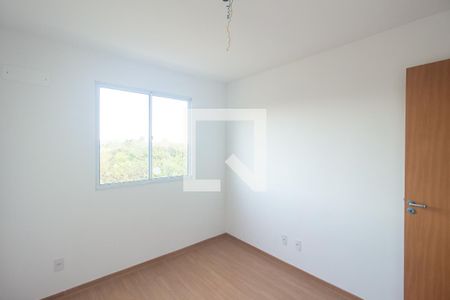 Apartamento para alugar com 60m², 2 quartos e 1 vaga Apartamento para alugar com 60m², 2 quartos e 1 vagaQuarto 1