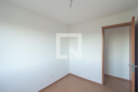 Apartamento para alugar com 60m², 2 quartos e 1 vaga Apartamento para alugar com 60m², 2 quartos e 1 vagaQuarto 2