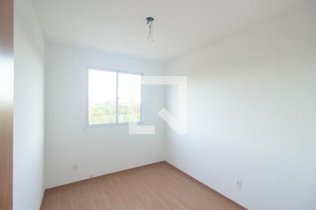 Apartamento para alugar com 60m², 2 quartos e 1 vaga Apartamento para alugar com 60m², 2 quartos e 1 vagaQuarto 2