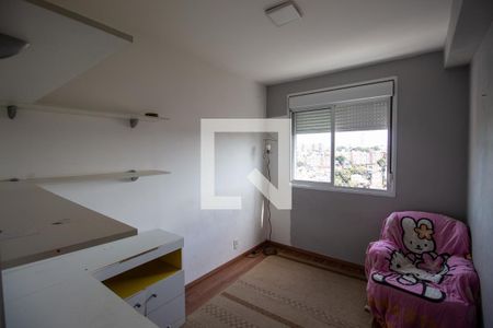 Apartamento à venda com 55m², 2 quartos e 1 vagaQuarto 1