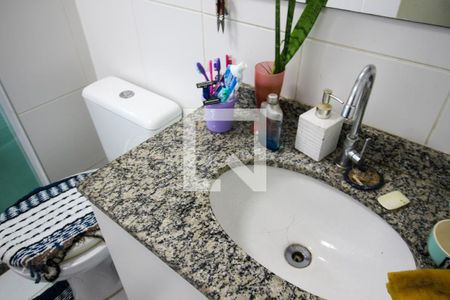 Apartamento à venda com 55m², 2 quartos e 1 vagaBanheiro / Suíte
