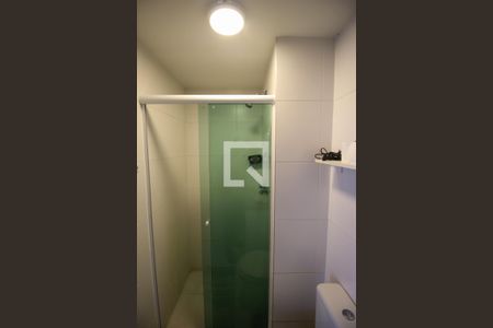 Apartamento à venda com 55m², 2 quartos e 1 vagaBanheiro