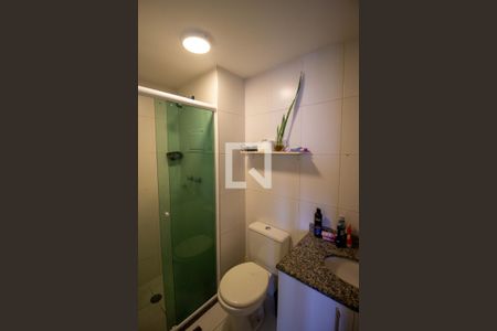 Apartamento à venda com 55m², 2 quartos e 1 vagaBanheiro