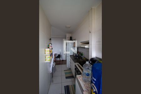 Apartamento à venda com 55m², 2 quartos e 1 vagaÁrea de Serviço