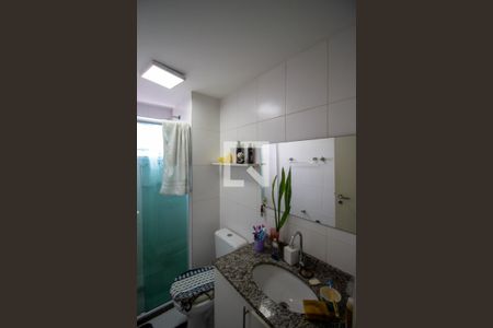 Apartamento à venda com 55m², 2 quartos e 1 vagaBanheiro / Suíte