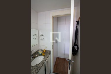 Apartamento à venda com 55m², 2 quartos e 1 vagaBanheiro / Suíte