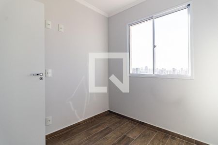 Apartamento à venda com 37m², 2 quartos e 1 vaga Apartamento à venda com 37m², 2 quartos e 1 vagaQuarto 2