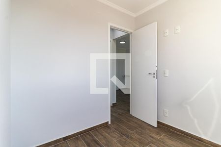 Apartamento à venda com 37m², 2 quartos e 1 vaga Apartamento à venda com 37m², 2 quartos e 1 vagaQuarto 2