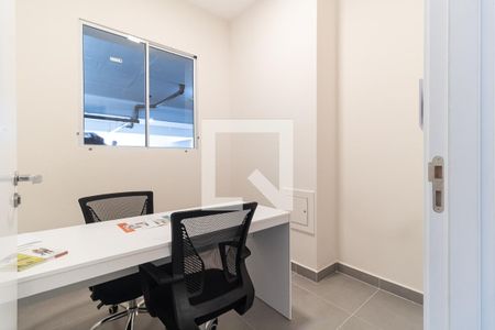 Área comum -Sala de Reunião de apartamento à venda com 2 quartos, 37m² em Vila Moinho Velho, São Paulo