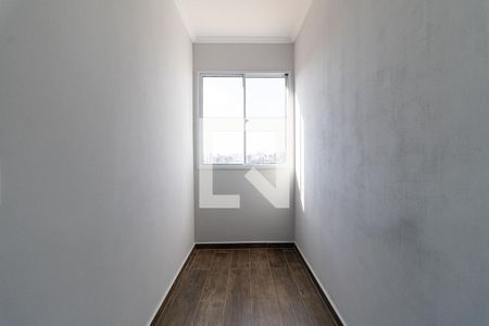 Apartamento à venda com 37m², 2 quartos e 1 vaga Apartamento à venda com 37m², 2 quartos e 1 vagaQuarto 1