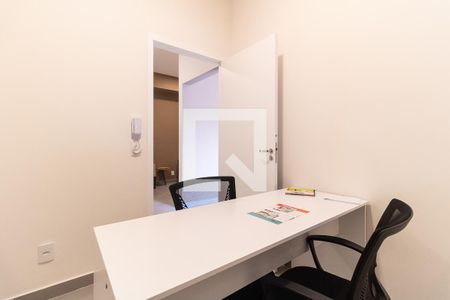 Apartamento à venda com 37m², 2 quartos e 1 vaga Apartamento à venda com 37m², 2 quartos e 1 vagaSala de Reunião