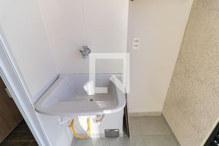 Apartamento à venda com 37m², 2 quartos e 1 vaga Apartamento à venda com 37m², 2 quartos e 1 vagaLavanderia