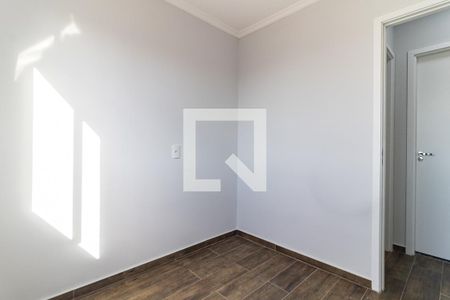 Apartamento à venda com 37m², 2 quartos e 1 vaga Apartamento à venda com 37m², 2 quartos e 1 vagaQuarto 2