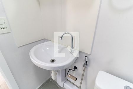 Apartamento à venda com 37m², 2 quartos e 1 vaga Apartamento à venda com 37m², 2 quartos e 1 vagaBanheiro