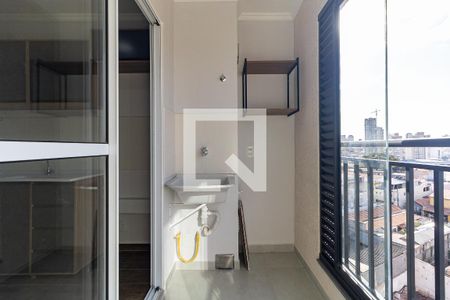 Apartamento à venda com 37m², 2 quartos e 1 vaga Apartamento à venda com 37m², 2 quartos e 1 vagaLavanderia